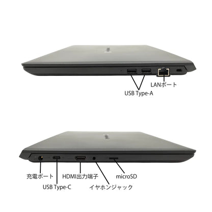 R-S73-01_interface_1