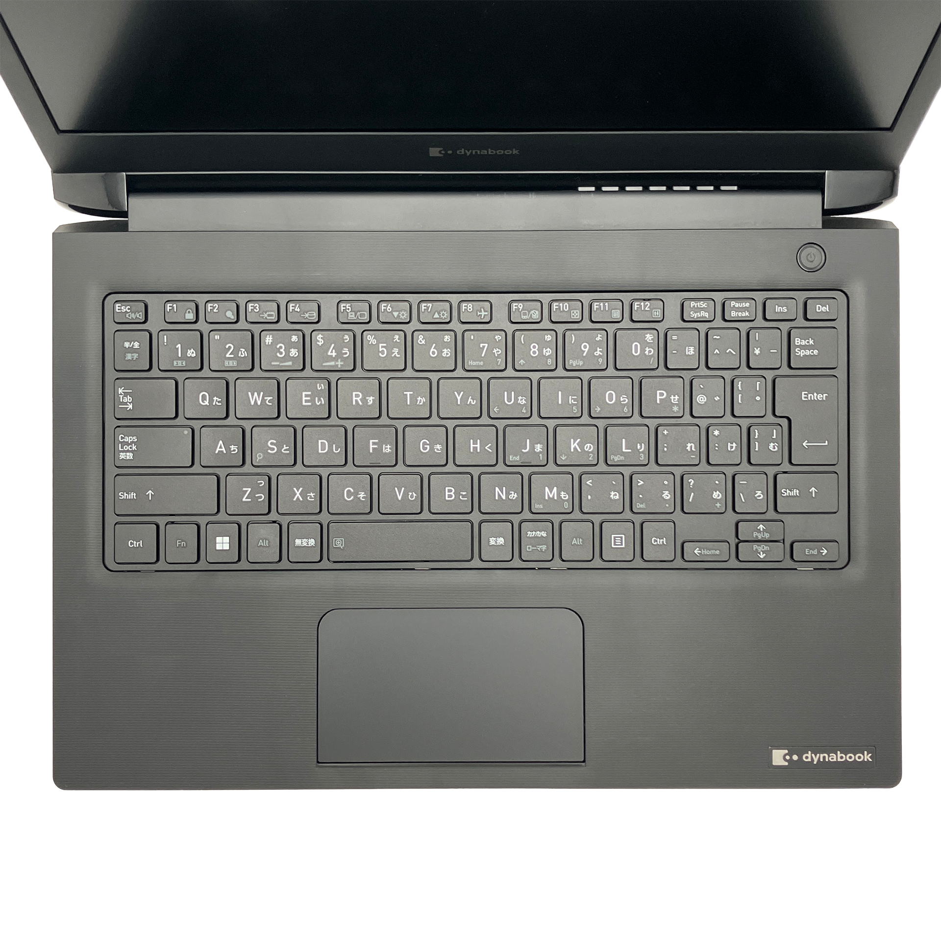 Dynabook (東芝) dynabook S73 中古ノートパソコン | Core i7 メモリ Dynabook (東芝) dynabook S73 中古ノートパソコン | Core i7 メモリ