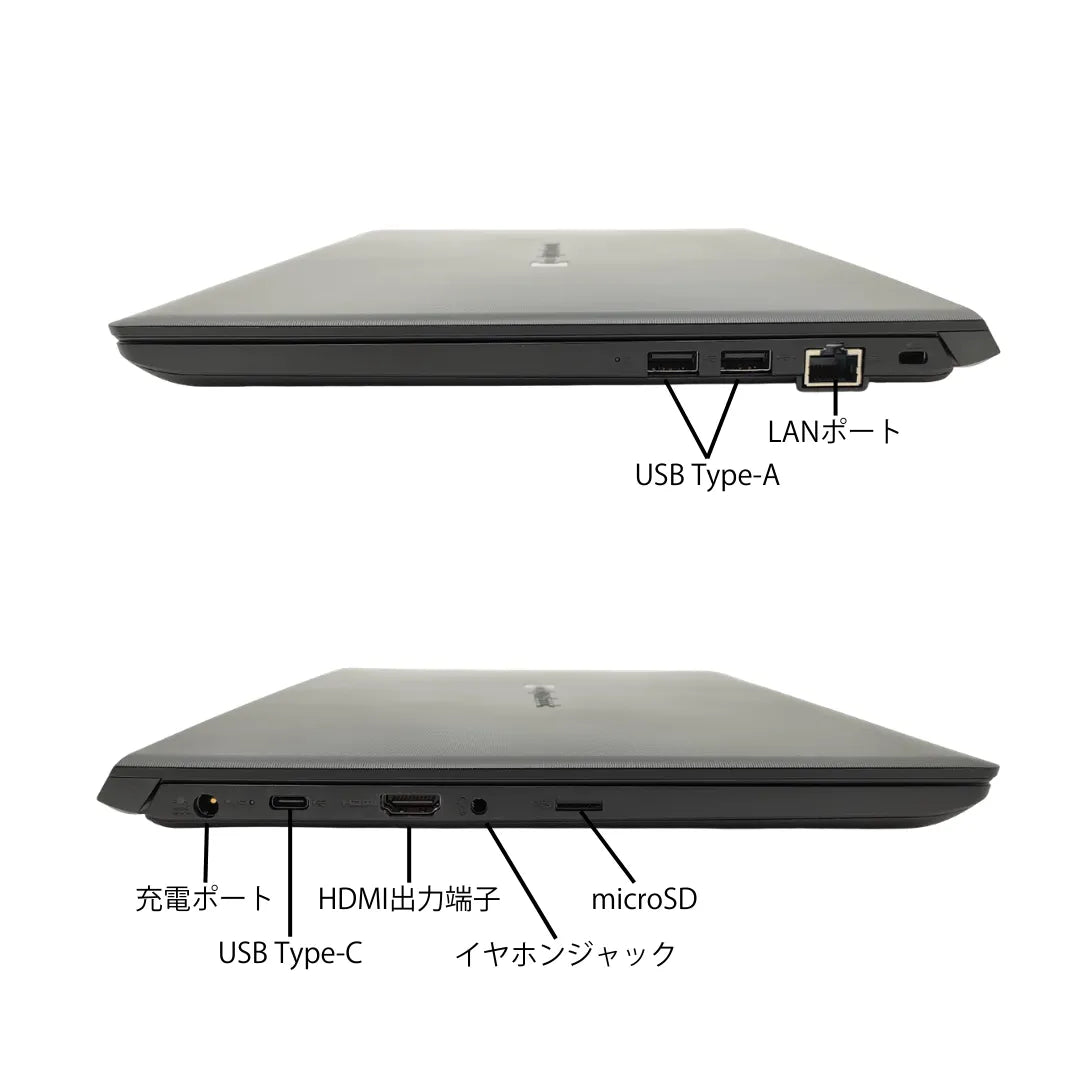 Dynabook (東芝) dynabook S73 中古ノートパソコン | Core i7 メモリ Dynabook (東芝) dynabook S73 中古ノートパソコン | Core i7 メモリ