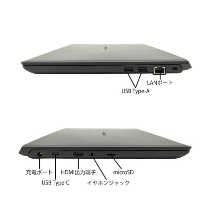 【2年保証】Dynabook (東芝) dynabook S73 Core i7 8650U/メモリ16GB/新品SSD 500GB/13.3インチ/Windows 11 Pro