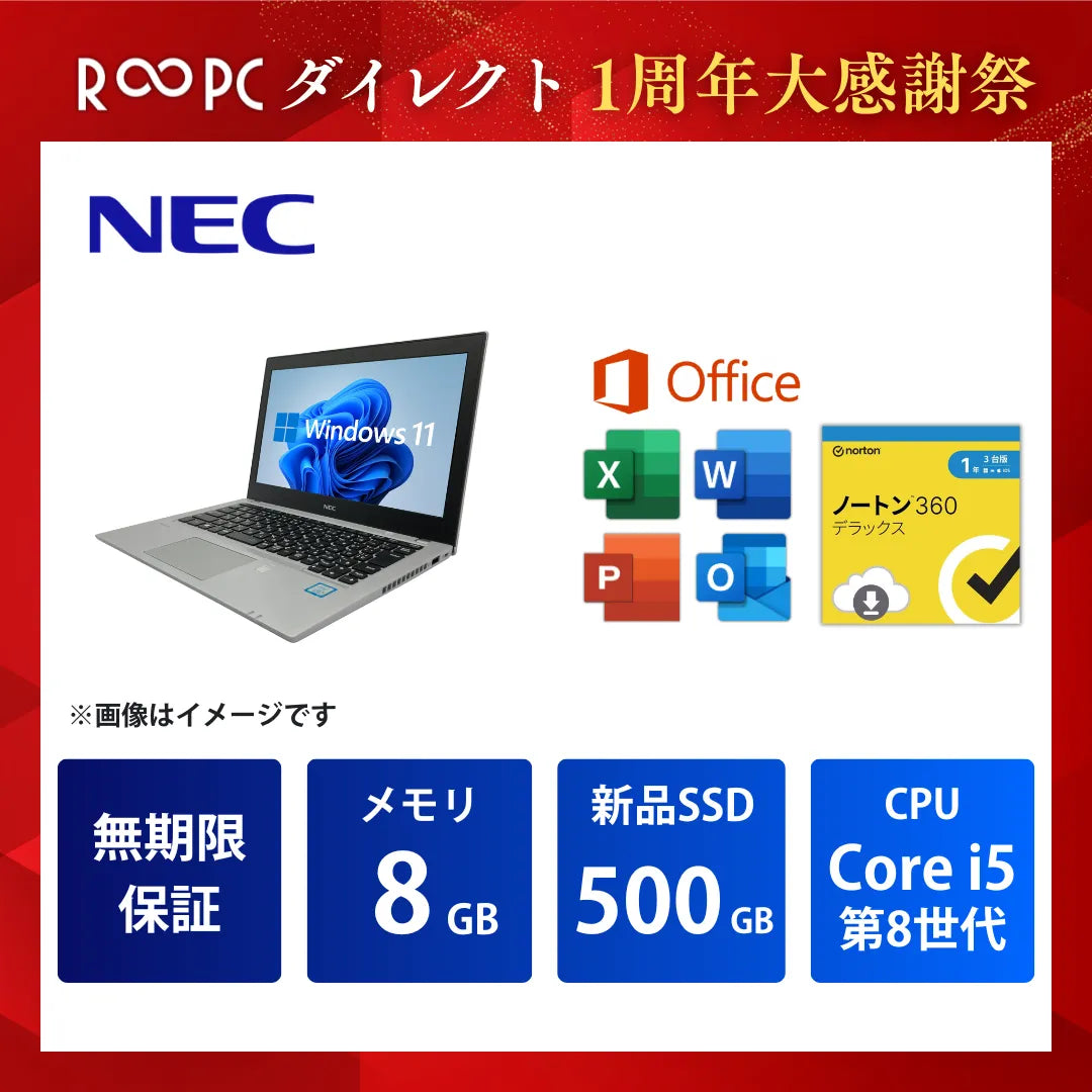 R16B3-01-202510CP