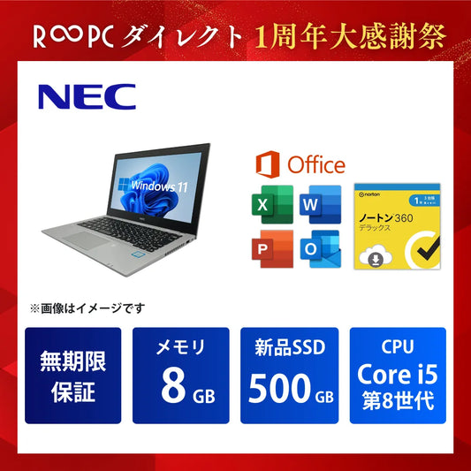 R16B3-01-202510CP