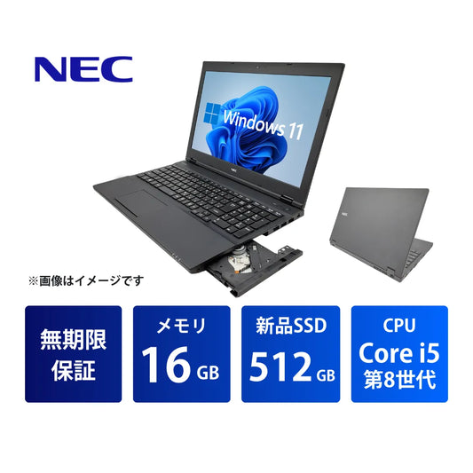 R16X4-01_Core_i5_16GB_512GB