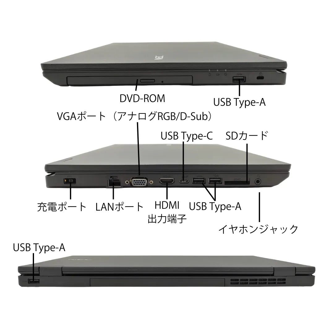R16X9-04_interface_1