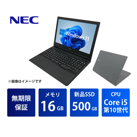 R17X7-01_Core_i5_16GB_500GB
