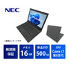 NEC VersaPro VKH19/D-4 Core i7 8560U/16GB/500GB/15.6/Windows 11 Pro