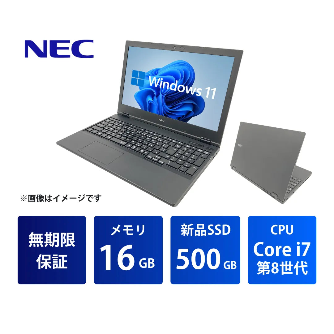 R19X6-01_Core_i7_16GB_500GB
