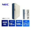 NEC Mate MUT29/L-7 Core i5 10400/16GB/500GB/Windows 11 Pro