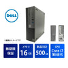 Dell OptiPlex 3060 SFF Core i7 8700/16GB/500GB/マルチドライブ/Windows 11 Pro