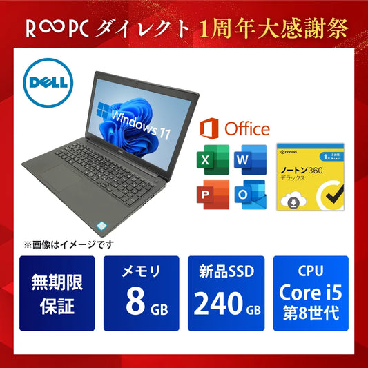R3500-04-202510CP