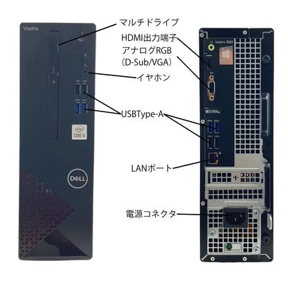 R3681-01_interface