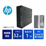 HP ProDesk 400 G7 SFF Core i5 10500/32GB/SSD 1TB/HDMI/Windows 11 Pro