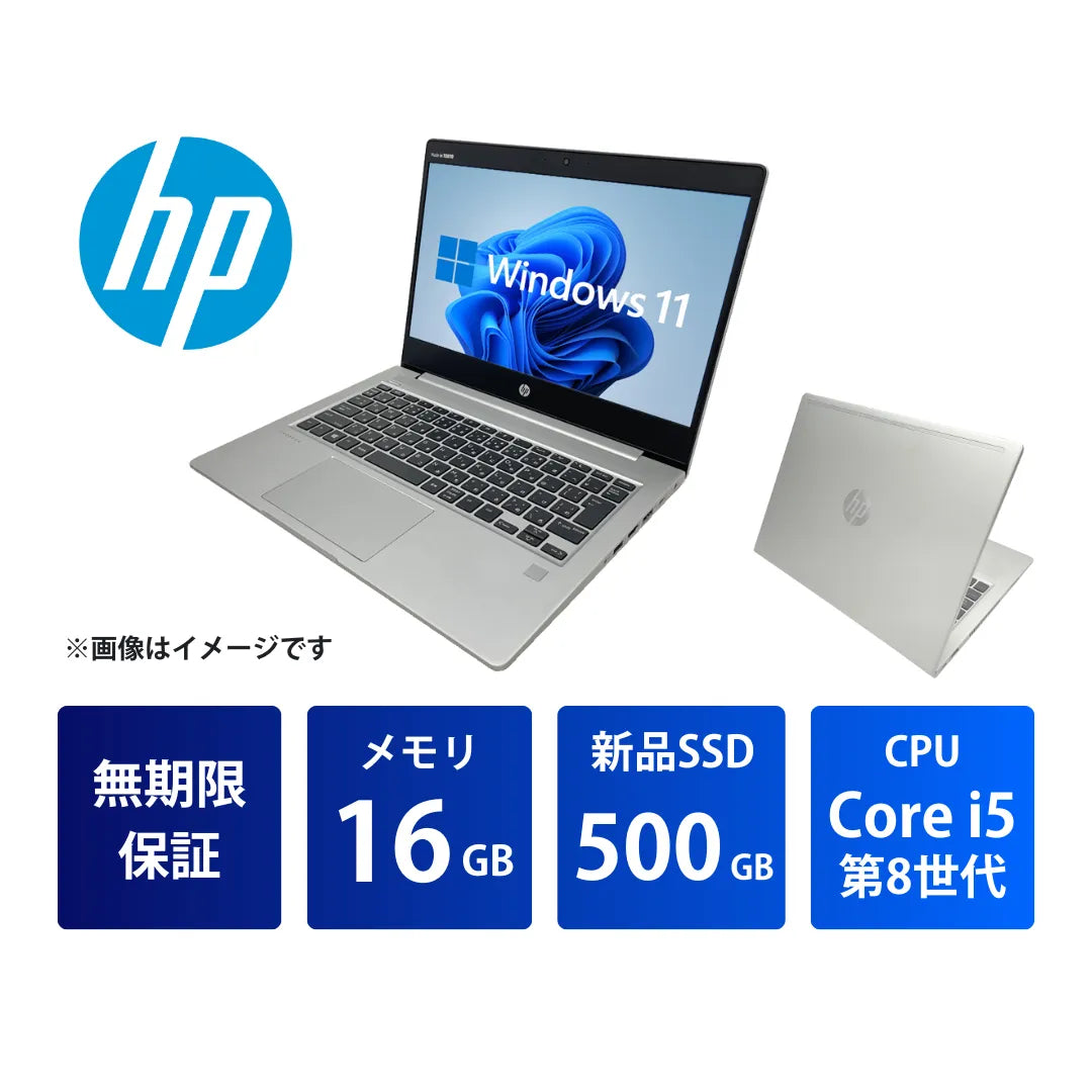 R4306-01_Core_i5_16GB_500GB
