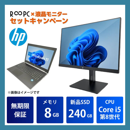 R4505-01_CP