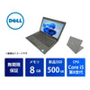 Dell Latitude 5290 Core i5 8250U/8GB/500GB/12.5/Windows 11 Pro