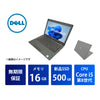 Dell Latitude 5290 Core i5 8250U/16GB/500GB/12.5/Windows 11 Pro