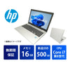 HP ProBook 650 G5 Core i7 8565U/16GB/500GB/15.6/Windows 11 Pro