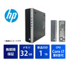 HP EliteDesk 800 G4 SF Core i7 8700/32GB/1TB/Windows 11 Pro