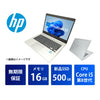 HP EliteBook 830 G6 Core i5 8265U/16GB/500GB/13.3/Windows 11 Pro