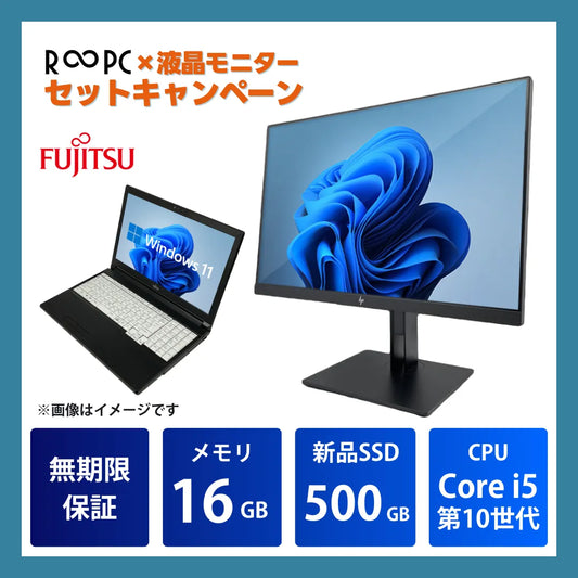 RA510-01_CP