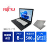 【無期限保証】富士通 LIFEBOOK A5510 Core i5 10310U/メモリ8GB/新品SSD 500GB/15.6インチ/マルチドライブ/Windows 11 Pro