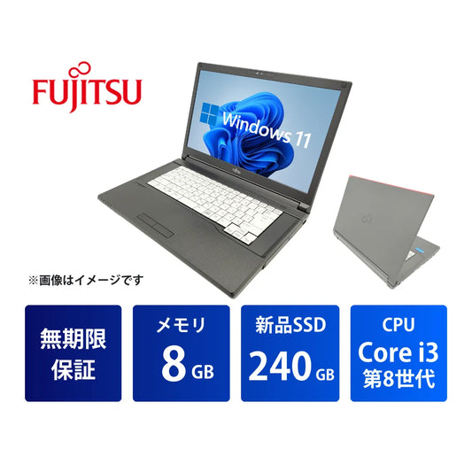 RA579-02_8GB_240GB_Core_i3