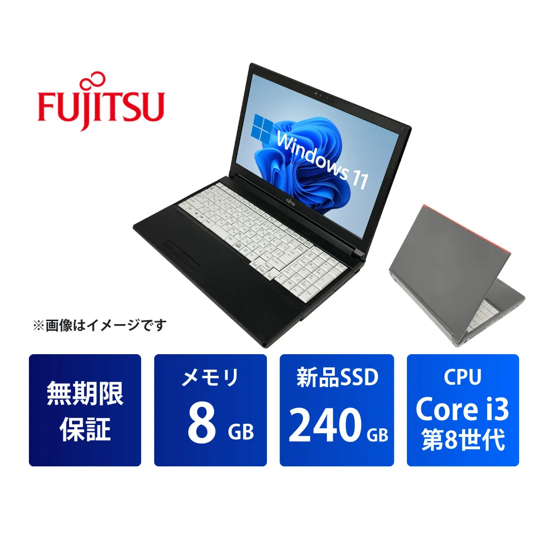 富士通 LIFEBOOK A579 Core i3 8145U/8GB/240GB/15.6/Windows 11 Pro