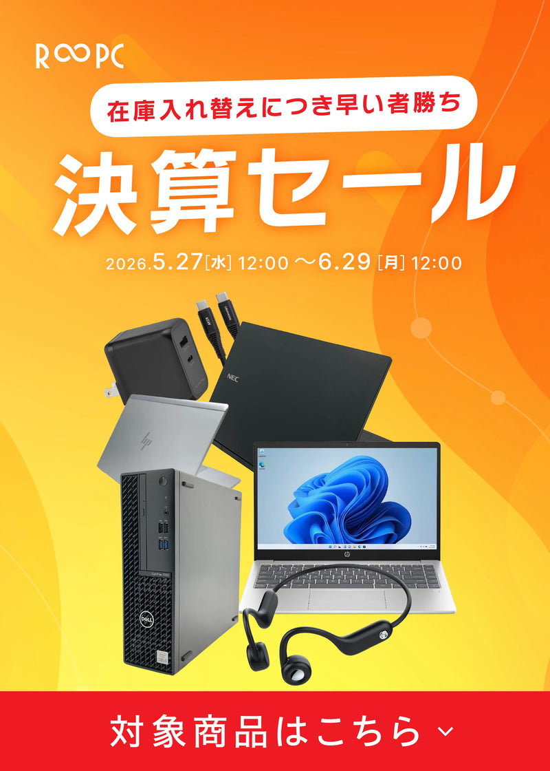 Slide image SP