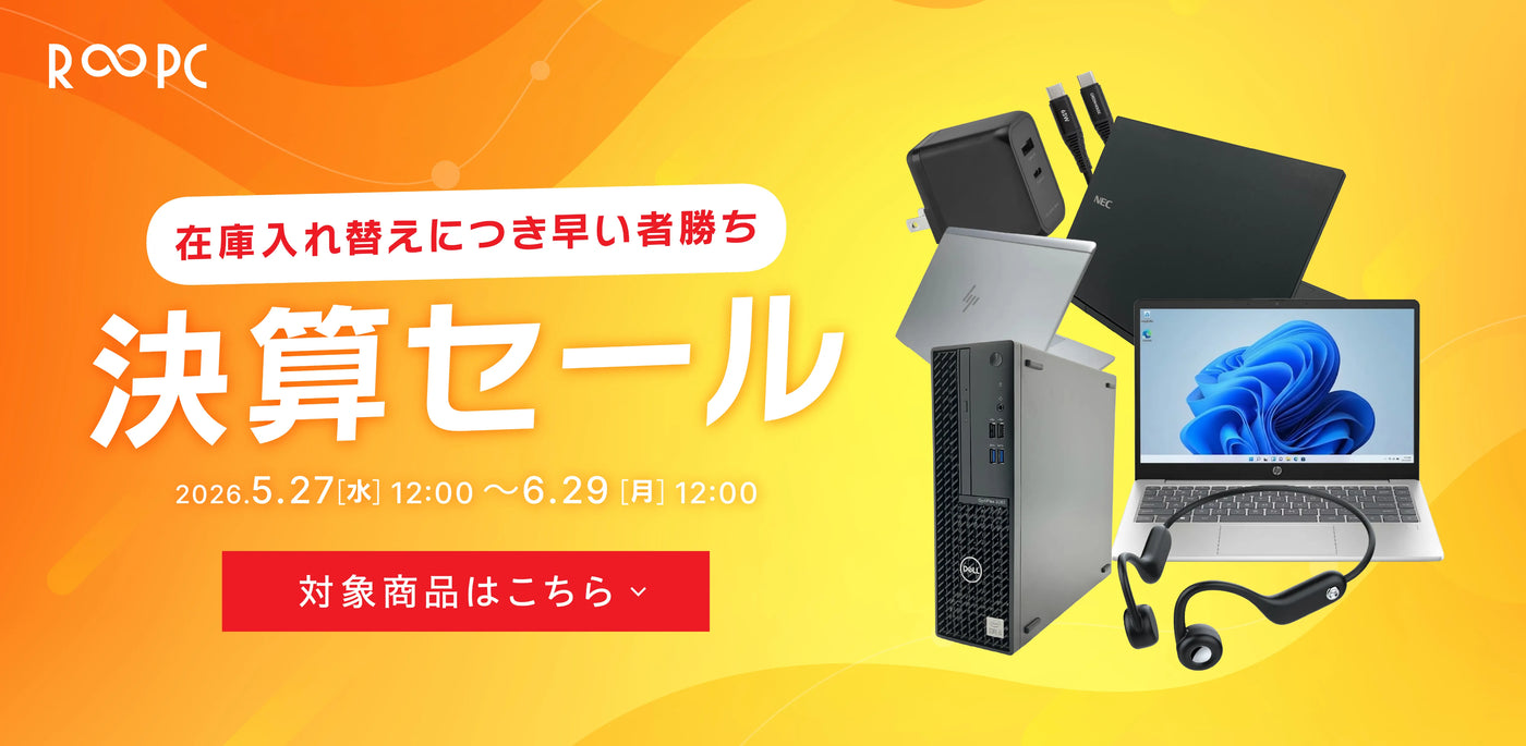 Slide image PC