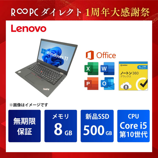 RL131-01-202510CP