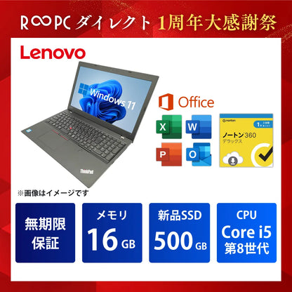 RL580-05-202510CP