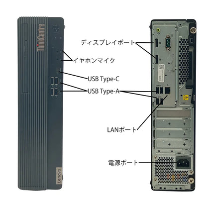 RM90S-01_interface