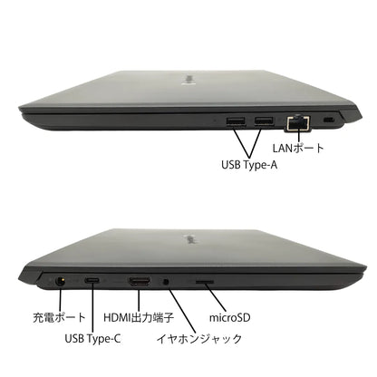 S73DPR02_interface