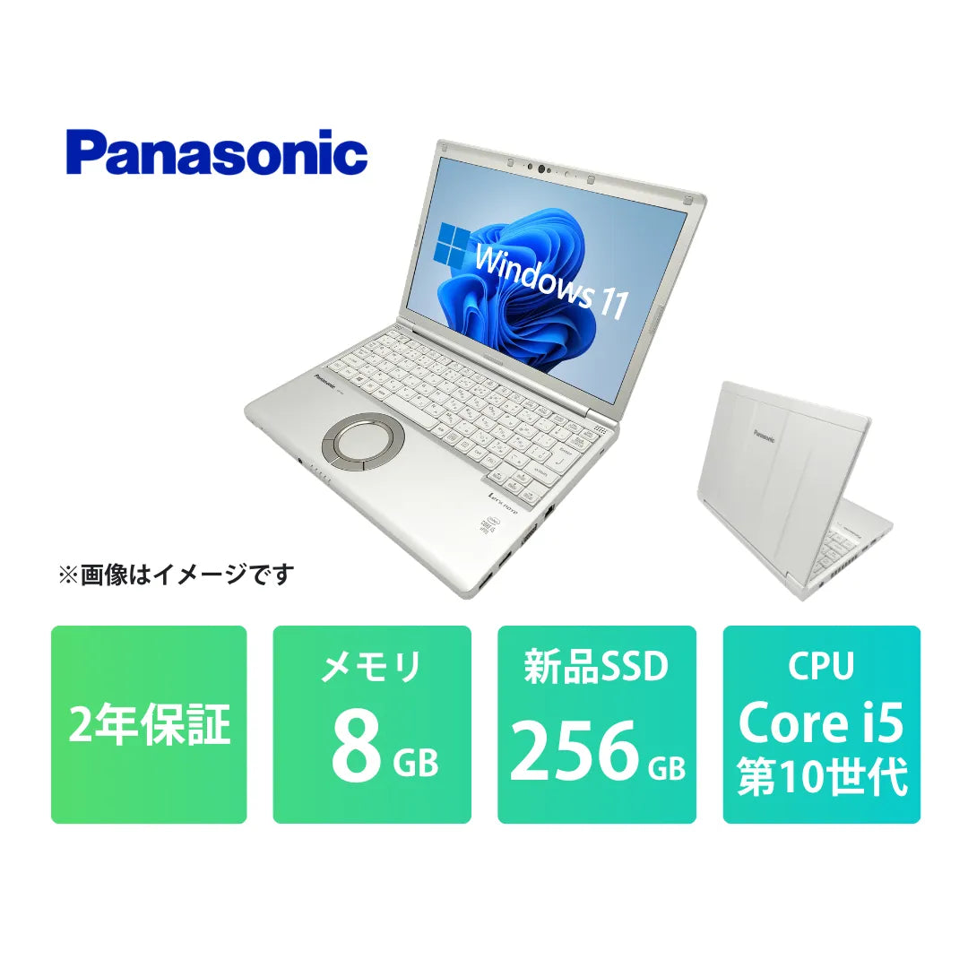 SV9L06_i5_8GB_256GB