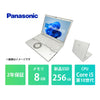 【2年保証】Panasonic Let’s note SV9 Core i5 10210U/メモリ8GB/新品SSD 256GB/12.1インチ フルHD/Windows 11 Pro