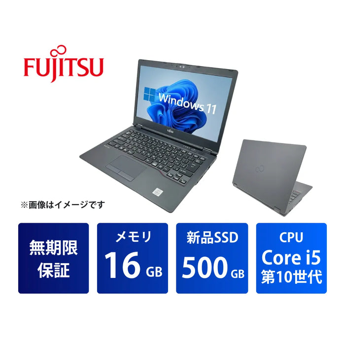 U7410R01L_Core_i5_16GB_500GB_1