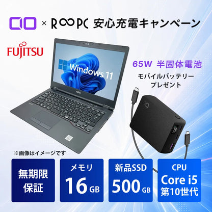 U7410R01_RC2608A