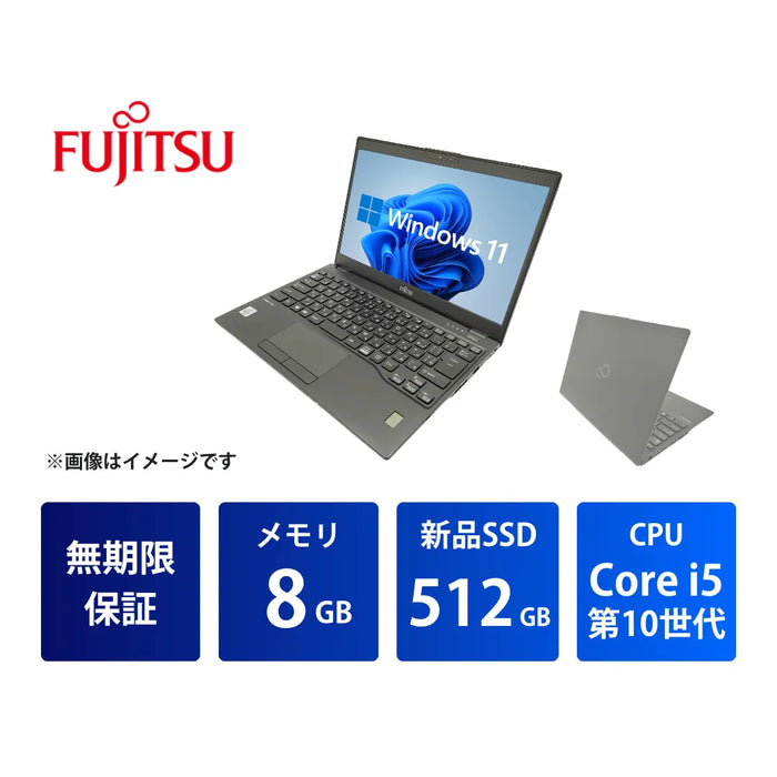 U9310R02_Core_i5_8GB_500GB_1