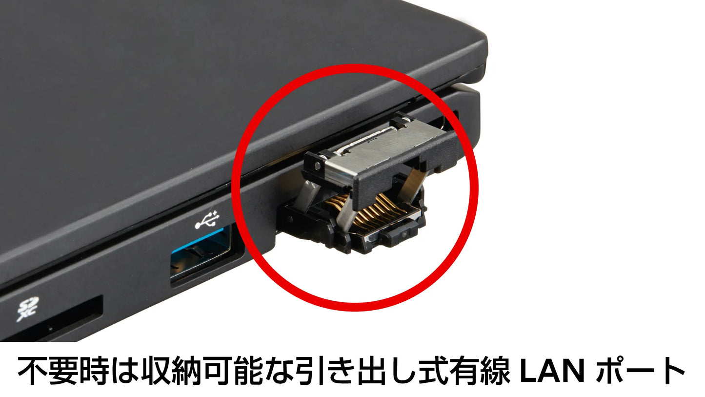 富士通 LIFEBOOK U9310 Core i5 10310U/8GB/500GB/13.3/Windows 11 Pro