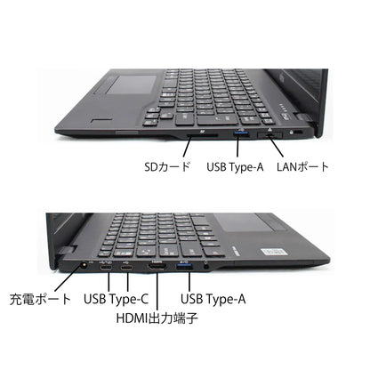 U9310_interface