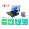 【2年保証】富士通 LIFEBOOK U9311 Core i5 1145G7/メモリ16GB/新品SSD 256GB/13.3インチ フルHD/Windows 11 Pro