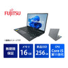 【無期限保証】富士通 LIFEBOOK U9311 Core i5 1145G7/メモリ16GB/新品SSD 256GB/13.3インチ フルHD/Windows 11 Pro