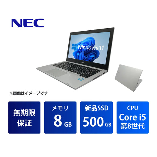VKM16B-3_Core_i5_8GB_500GB