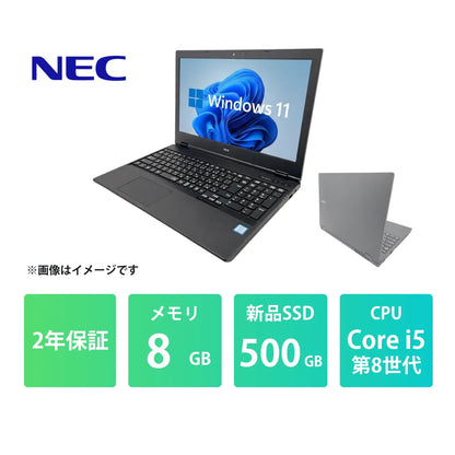 VKM16X5L01_Core_i5_8GB_500GB_1