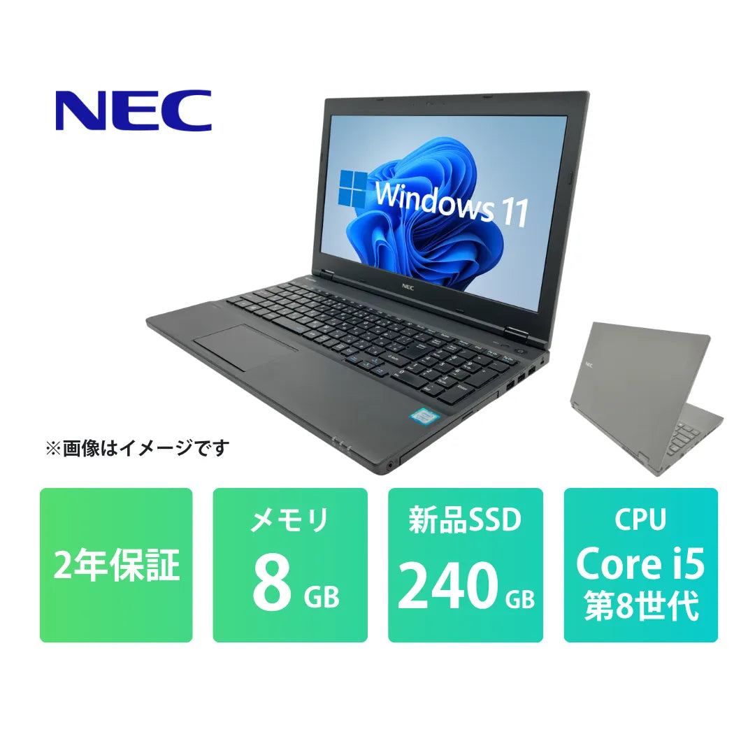 VKM17X-4_Core_i5_8GB_240GB_LIGHT