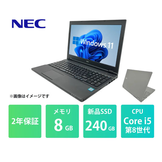 VKM17X-4_Core_i5_8GB_240GB_LIGHT