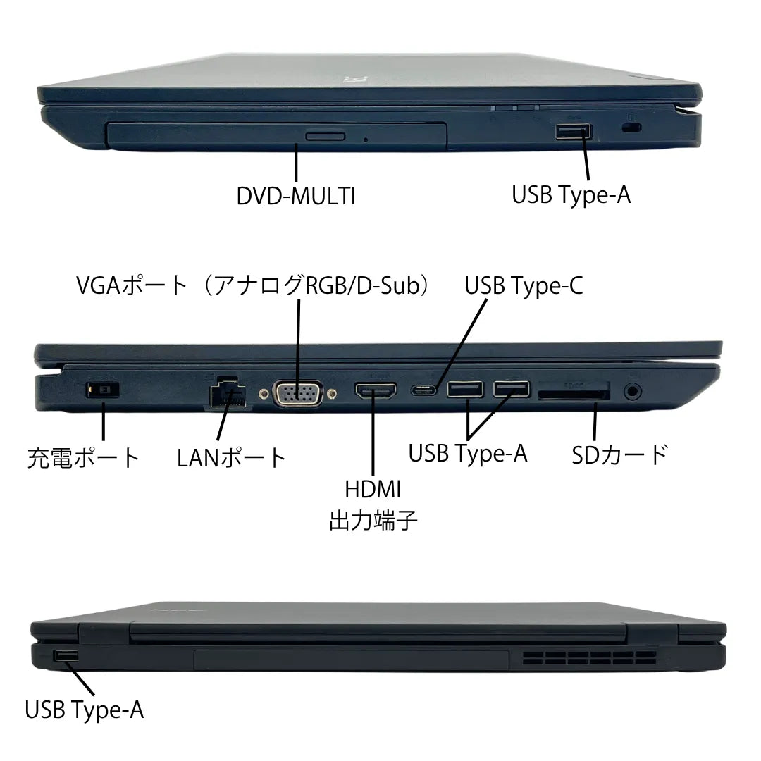 VKM44XBR01_interface_1