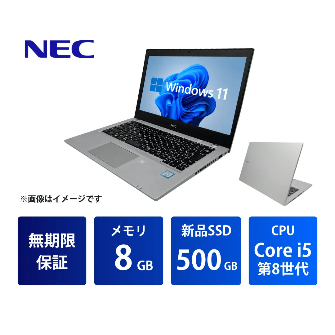 VKT16B3R01_i5_8GB_500GB