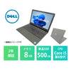 【2年保証】Dell Vostro 3578 Core i5 8250U/メモリ 8GB/新品SSD 500GB/15.6インチ フルHD/Windows 11 Pro