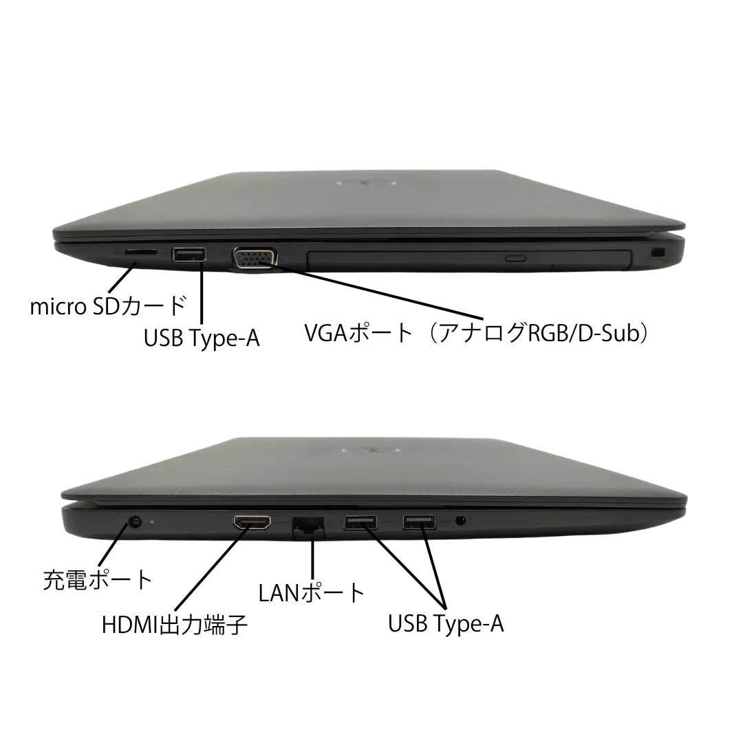 Vostro3580_1